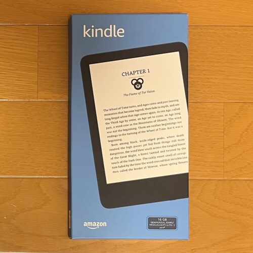 Kindle