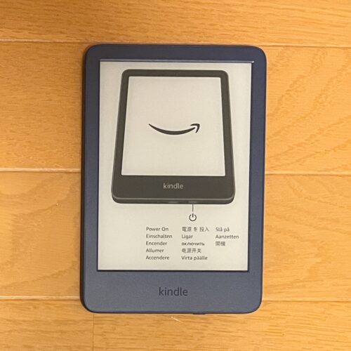 Kindle