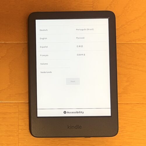 2022Kindle (16GB) 6インチ電子書籍リーダー デニム 広告ありE